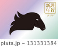 馬の頭部のシルエットの年賀状 131331384