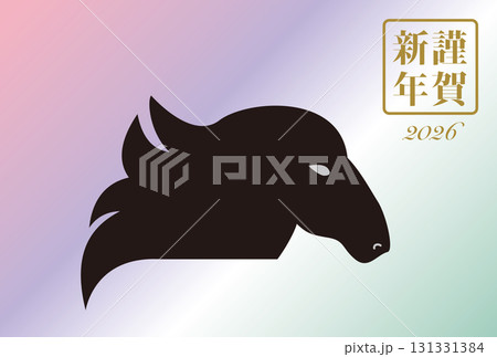 馬の頭部のシルエットの年賀状 馬の頭部のシルエットの年賀状 131331384