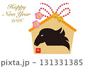 馬の頭部のシルエットが描かれた絵馬の年賀状 131331385