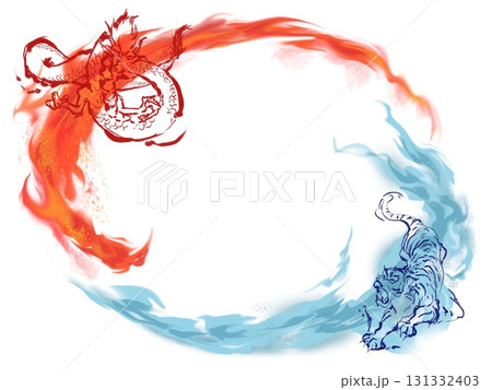 燃える龍虎の対決 131332403