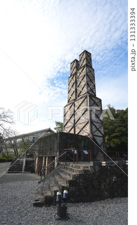 韮山反射炉 伊豆の国市 韮山反射炉 伊豆の国市 131333394