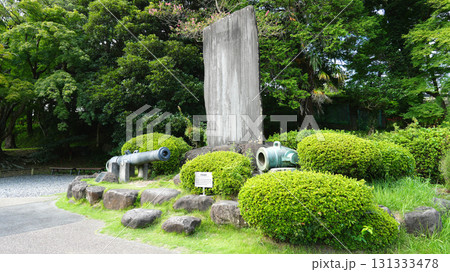 韮山反射炉　伊豆の国市 131333478