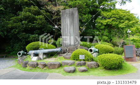 韮山反射炉　伊豆の国市 131333479