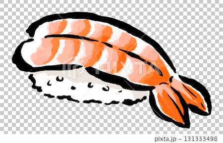 寿司の海老 1貫 筆タッチ手描きイラスト 寿司の海老 1貫 筆タッチ手描きイラスト 131333498