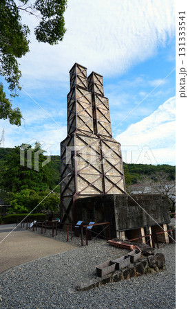 韮山反射炉 伊豆の国市 韮山反射炉 伊豆の国市 131333541