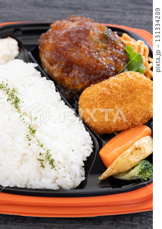 美味しい鉄板焼き和風ハンバーグ弁当 美味しい鉄板焼き和風ハンバーグ弁当 131334289