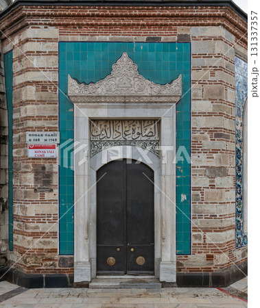 Entrance of Izmir Konak Mosque with Ornate Details and Calligraphy, Turkey 131337357