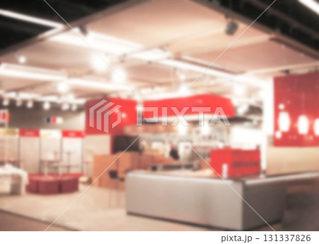 展示会. 展示会場 展示ブース イベント イベント会場 国際見本市 展示会. 展示会場 展示ブース イベント イベント会場 国際見本市 131337826