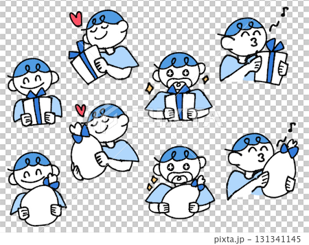 男孩很高興與禮物藍色 131341145