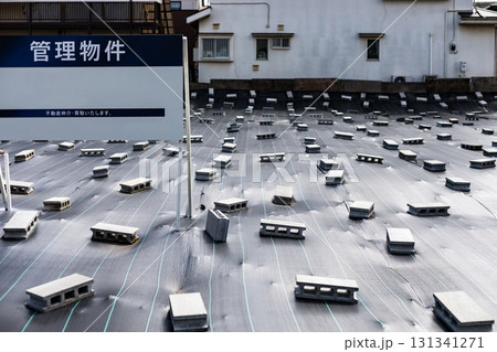 不動産管理物件　防草シート 131341271