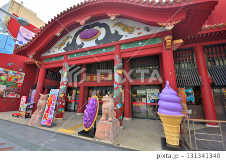 《沖縄県》那覇市国際通り 131341340