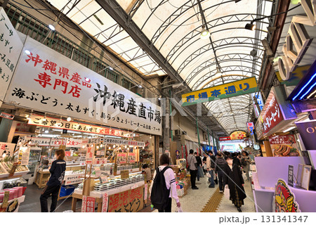 《沖縄県》那覇市国際通り 《沖縄県》那覇市国際通り 131341347