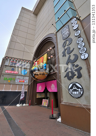 《沖縄県》那覇市国際通り 131341353