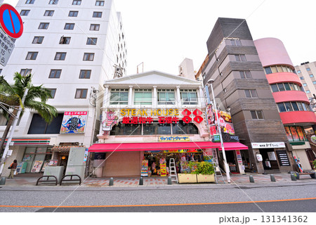 《沖縄県》那覇市国際通り 131341362