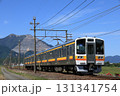 三岐鉄道三岐線 131341754