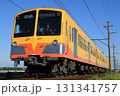 三岐鉄道三岐線 131341757