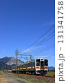 三岐鉄道三岐線 131341758
