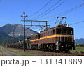 三岐鉄道貨物列車 131341889
