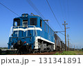 三岐鉄道貨物列車 131341891