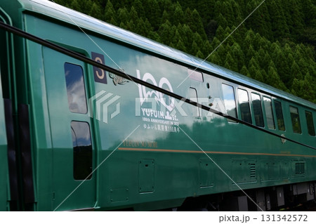 ゆふいんの森号 131342572
