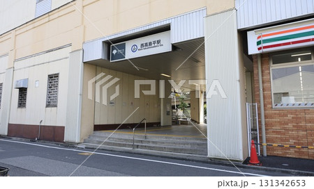 都営地下鉄三田線の西高島平駅、北口(笹目橋方面) 都営地下鉄三田線の西高島平駅、北口(笹目橋方面) 131342653