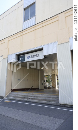 都営地下鉄三田線の西高島平駅、北口（笹目橋方面） 131342655