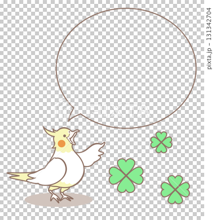 會說話的玄鳳鸚鵡 131342704
