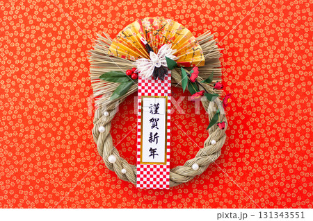 正月飾り 131343551