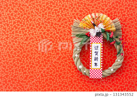 正月飾り 131343552