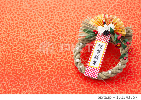 正月飾り 正月飾り 131343557