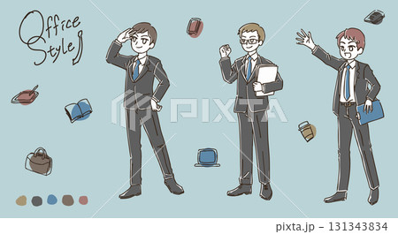 シンプルかわいい働く男性社員たちのイラスト素材 シンプルかわいい働く男性社員たちのイラスト素材 131343834