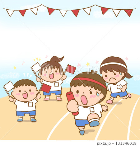 運動会でリレーをする子どもたちのイラスト素材 運動会でリレーをする子どもたちのイラスト素材 131346019