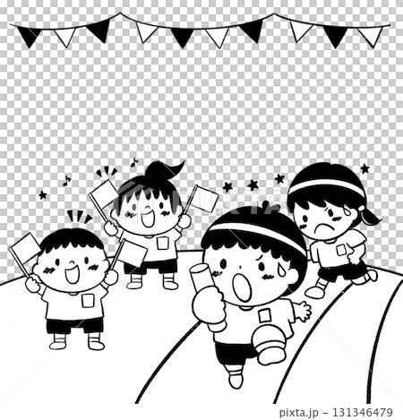 運動会でリレーをする子どもたちのイラスト素材 / 白黒プリント用 131346479