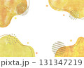 手描き風　流体シェイプ背景イラスト（黄色） 131347219