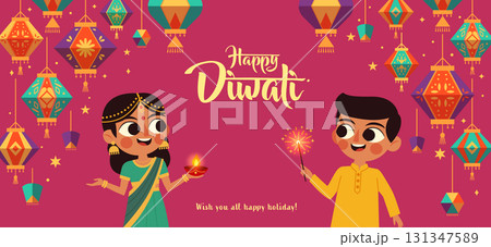 Festive Kids in Indian Traditional Dress for Diwali Celebration Lantern Background 131347589
