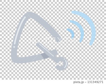 發出聲音的可愛三角形插圖 131349271