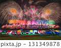 酒田の花火　グランドフィナーレ 131349878