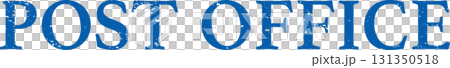 Large blue lettering spells out where to send packages and letters for reliable distribution. 131350518