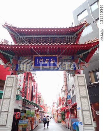 神戸南京町の西安門 131350546