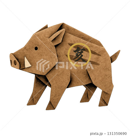 干支 亥(いのしし)立体折り紙イラスト 干支 亥(いのしし)立体折り紙イラスト 131350690
