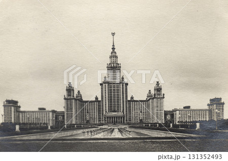 Moscow, Russia - December 31, 1952: Moscow State University on Lenin Hills. Vintage postcard. Moscow, Russia - December 31, 1952: Moscow State University on Lenin Hills. Vintage postcard. 131352493