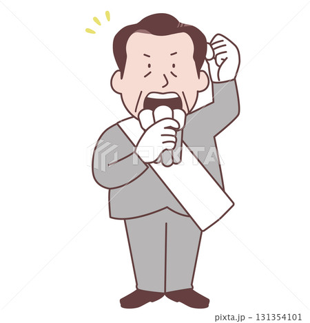 街頭演説 イラスト 茶色  Street speech illustration 131354101