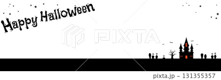 秋 ハロウィン 不気味な館と墓場のフレーム バナーサイズ 7 文字入り 秋 ハロウィン 不気味な館と墓場のフレーム バナーサイズ 7 文字入り 131355357