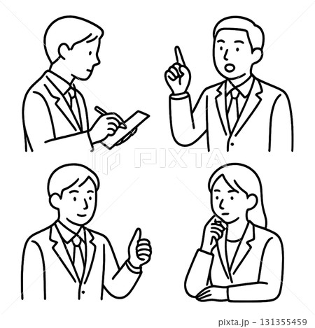 メモ・発言・頷き・考えるポーズ 4点セット（ゆる線画） 131355459