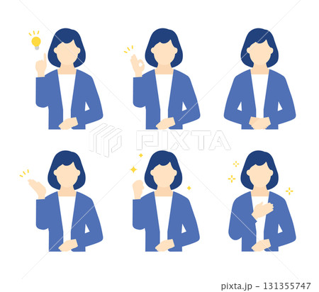 笑顔の女性ビジネスパーソンのシンプルイラスト素材セット 131355747
