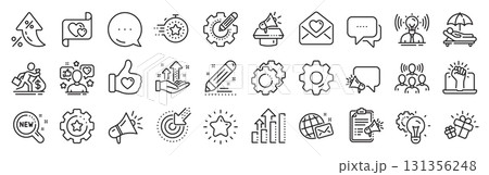 Brand social project line icons. Settings gear, Message, Inflation icons. Business strategy, Megaphone and Representative. Influence campaign, social media marketing, brand ambassador icons. Vector 131356248