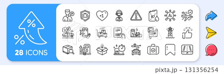 Flight insurance, Flight destination and Pickup line icons. Interest rate, AI generate, Inflation icons. Pack of Fuel price, Search package, Parcel invoice icon. Vector 131356254