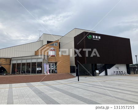 双葉駅　JR東日本　常磐線　2025年撮影 131357255