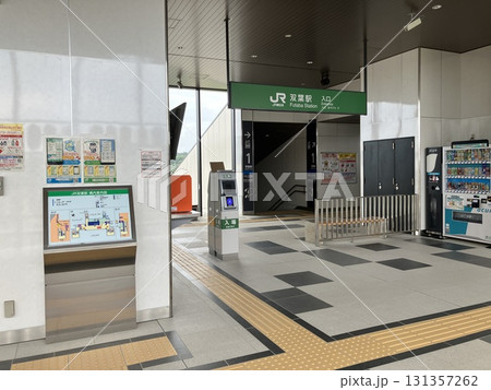 双葉駅 JR東日本 常磐線 2025年撮影 双葉駅 JR東日本 常磐線 2025年撮影 131357262