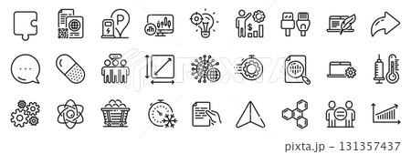 Atom core, Cogwheel and Seo idea line icons pack. Share, Message, Paper plane icons. Coal trolley, Ethics, Qr code web icon. Hold document, Copyright laptop, Employees wealth pictogram. Vector Atom core, Cogwheel and Seo idea line icons pack. Share, Message, Paper plane icons. Coal trolley, Ethics, Qr code web icon. Hold document, Copyright laptop, Employees wealth pictogram. Vector 131357437